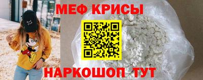 ешки Малоярославец