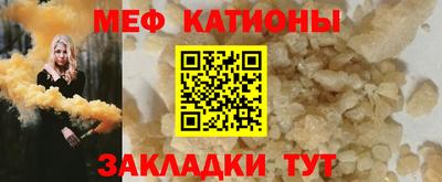 PSILOCYBIN Мариинск