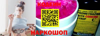a pvp Малгобек