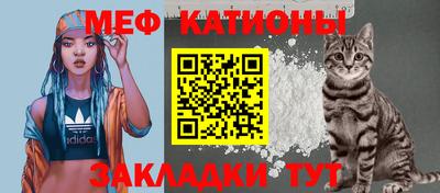 ешки Малоярославец