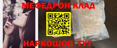 PSILOCYBIN Мариинск