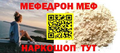a pvp Малгобек