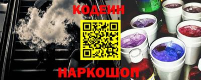 ешки Малоярославец