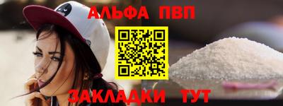 PSILOCYBIN Мариинск