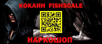 a pvp Малгобек