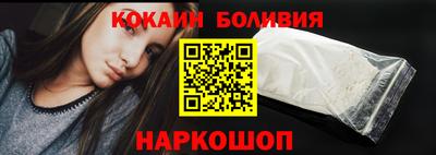 a pvp Малгобек