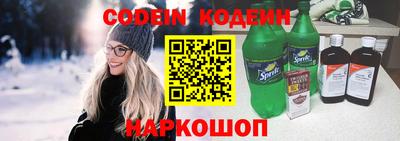 PSILOCYBIN Мариинск