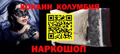 a pvp Малгобек