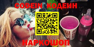 ешки Малоярославец