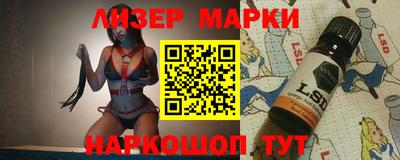 ешки Малоярославец