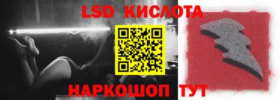 PSILOCYBIN Мариинск