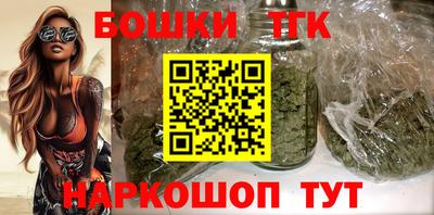 ешки Малоярославец