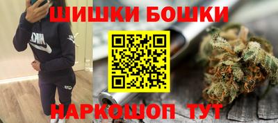 PSILOCYBIN Мариинск