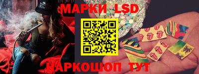 a pvp Малгобек