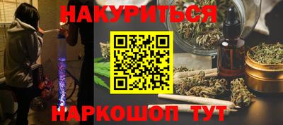 a pvp Малгобек