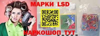 a pvp Малгобек