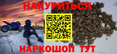 ешки Малоярославец