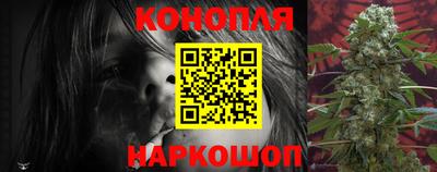 PSILOCYBIN Мариинск