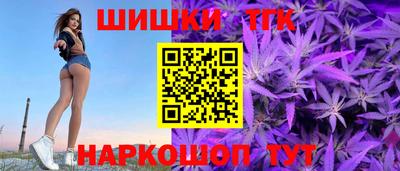 ешки Малоярославец
