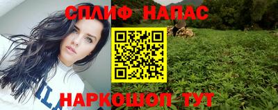 ешки Малоярославец