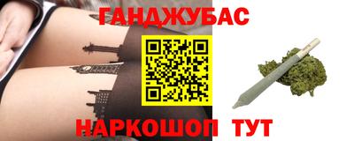 PSILOCYBIN Мариинск