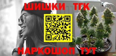 PSILOCYBIN Мариинск