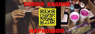 PSILOCYBIN Мариинск