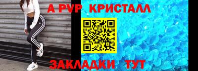 PSILOCYBIN Мариинск