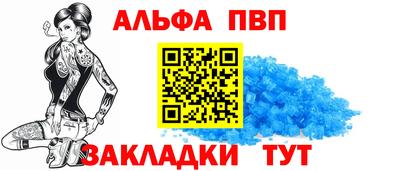 ешки Малоярославец