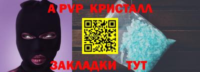ешки Малоярославец