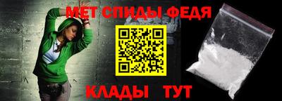 a pvp Малгобек