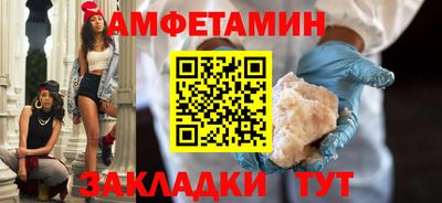 ешки Малоярославец