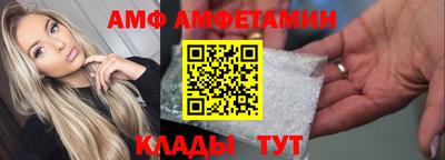 ешки Малоярославец
