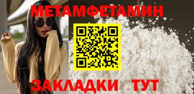 a pvp Малгобек