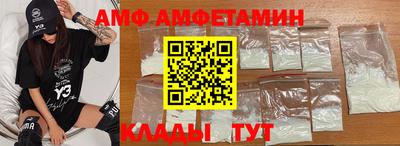 PSILOCYBIN Мариинск