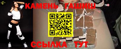 ешки Малоярославец