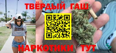 PSILOCYBIN Мариинск