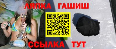 a pvp Малгобек
