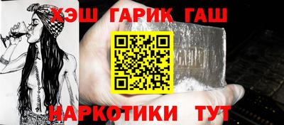 ешки Малоярославец