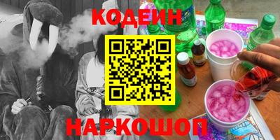 a pvp Малгобек