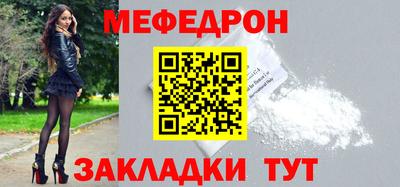PSILOCYBIN Мариинск
