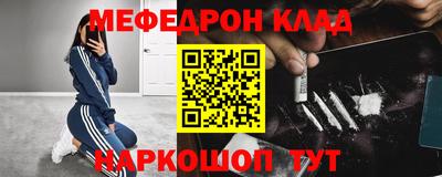 a pvp Малгобек