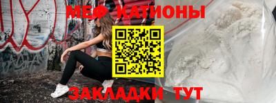 ешки Малоярославец