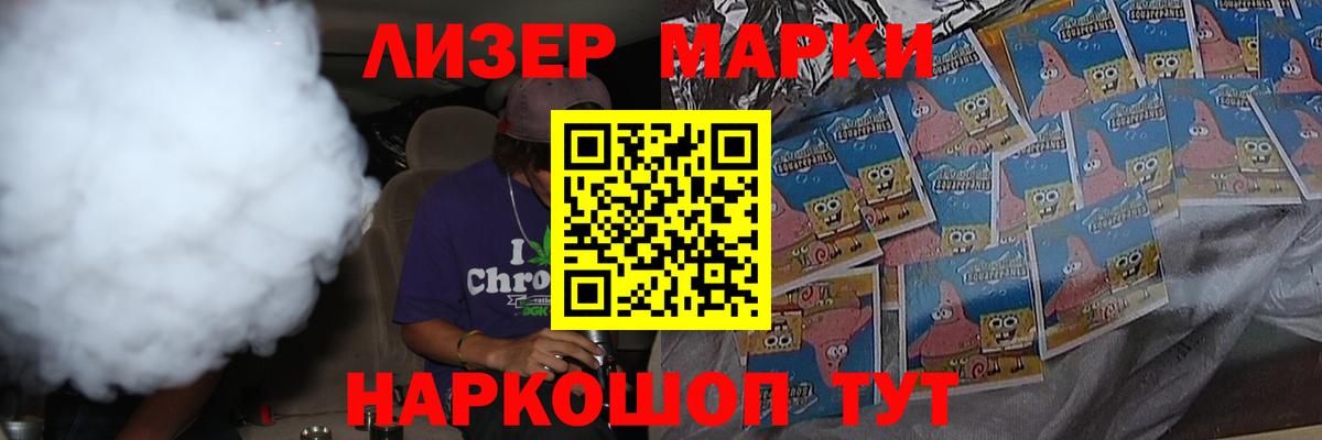 Лсд 25 экстази ecstasy  Вход с VPN  LSD-25 экстази кислота  Лсд 25 экстази  Бугуруслан 