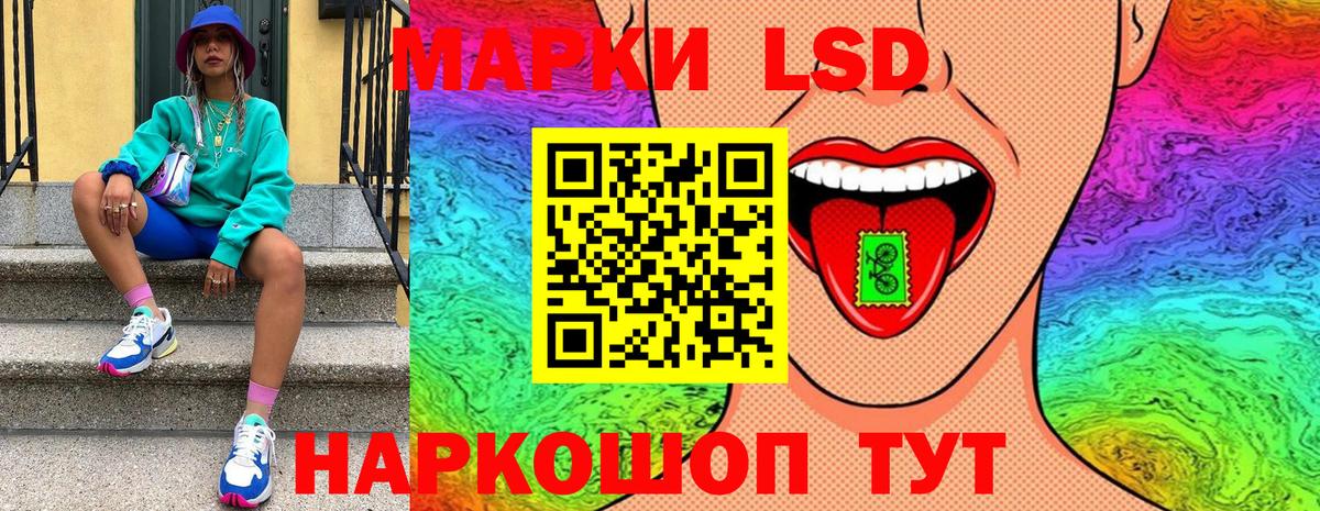 Бугуруслан  Марки N-bome 1,5мг  Вход с VPN  Марки N-bome 1,5мг 